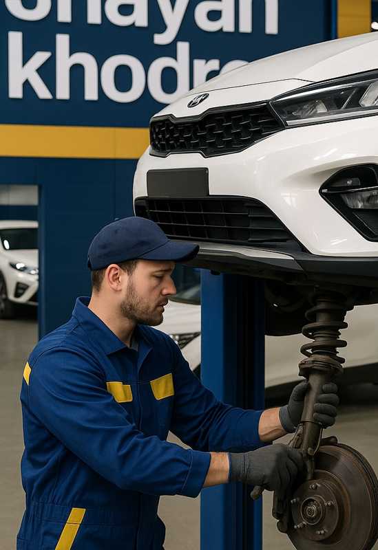 تعمیر تخصصی جلوبندی کیا