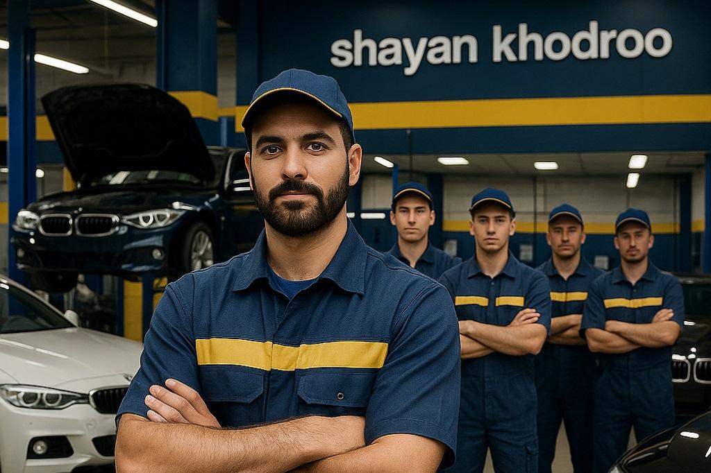 تعمیرگاه BMW غرب تهران