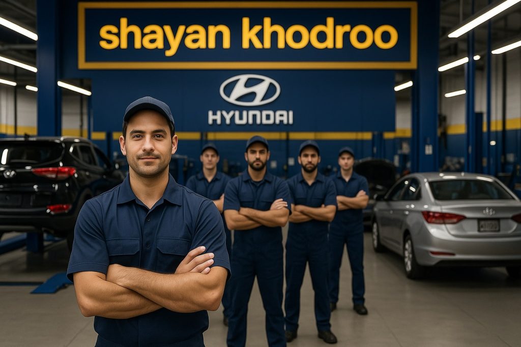 تعمیرگاه هیوندا غرب تهران